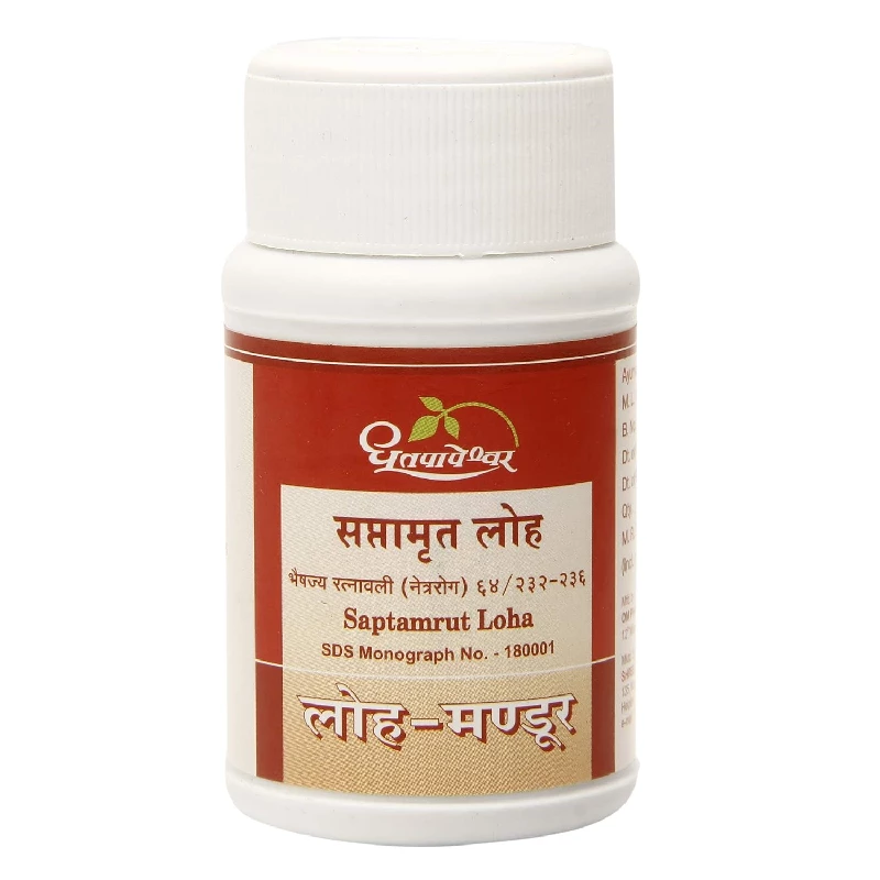 Dhootapapeshwar Saptamrut Loha, 60 Tablets-1.webp
